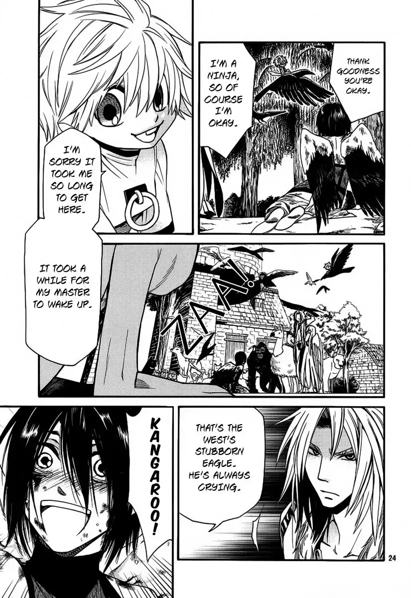 Kemono Kingdom - Zoo Chapter 5 23